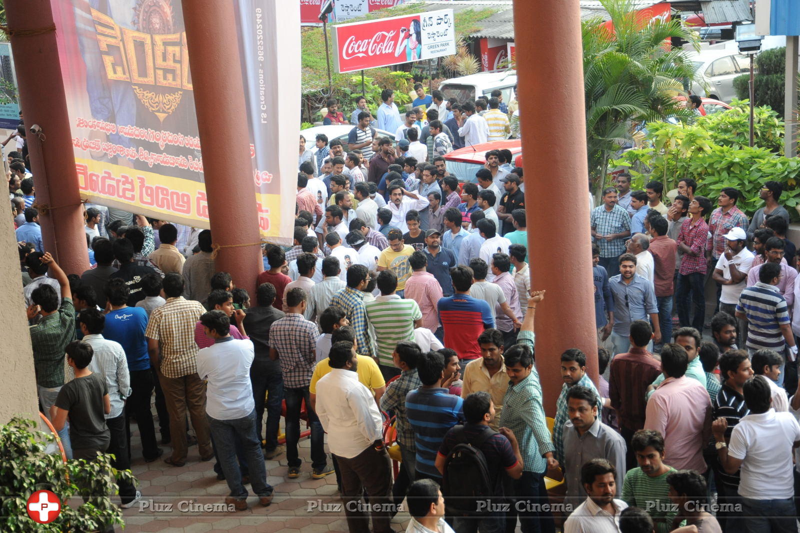 Legend Hungama At Bramaramba Theater Photos | Picture 736219