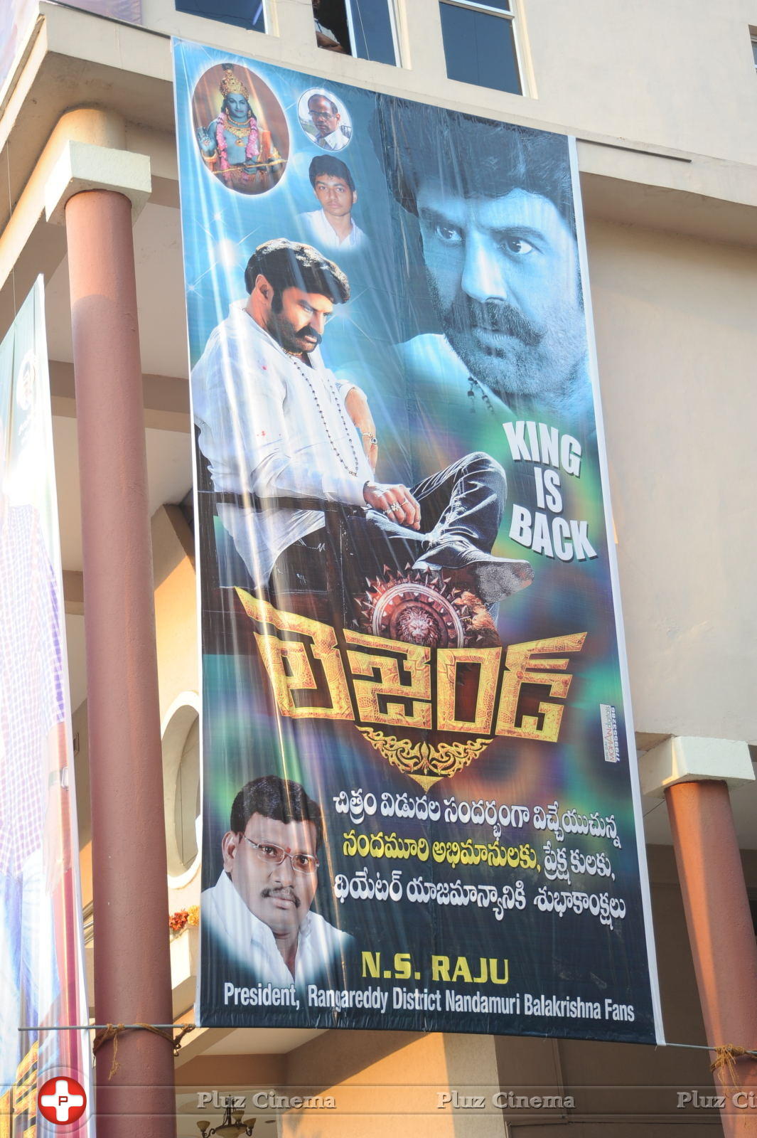 Legend Hungama At Bramaramba Theater Photos | Picture 736257