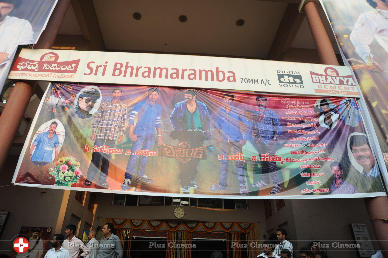 Legend Hungama At Bramaramba Theater Photos | Picture 736258