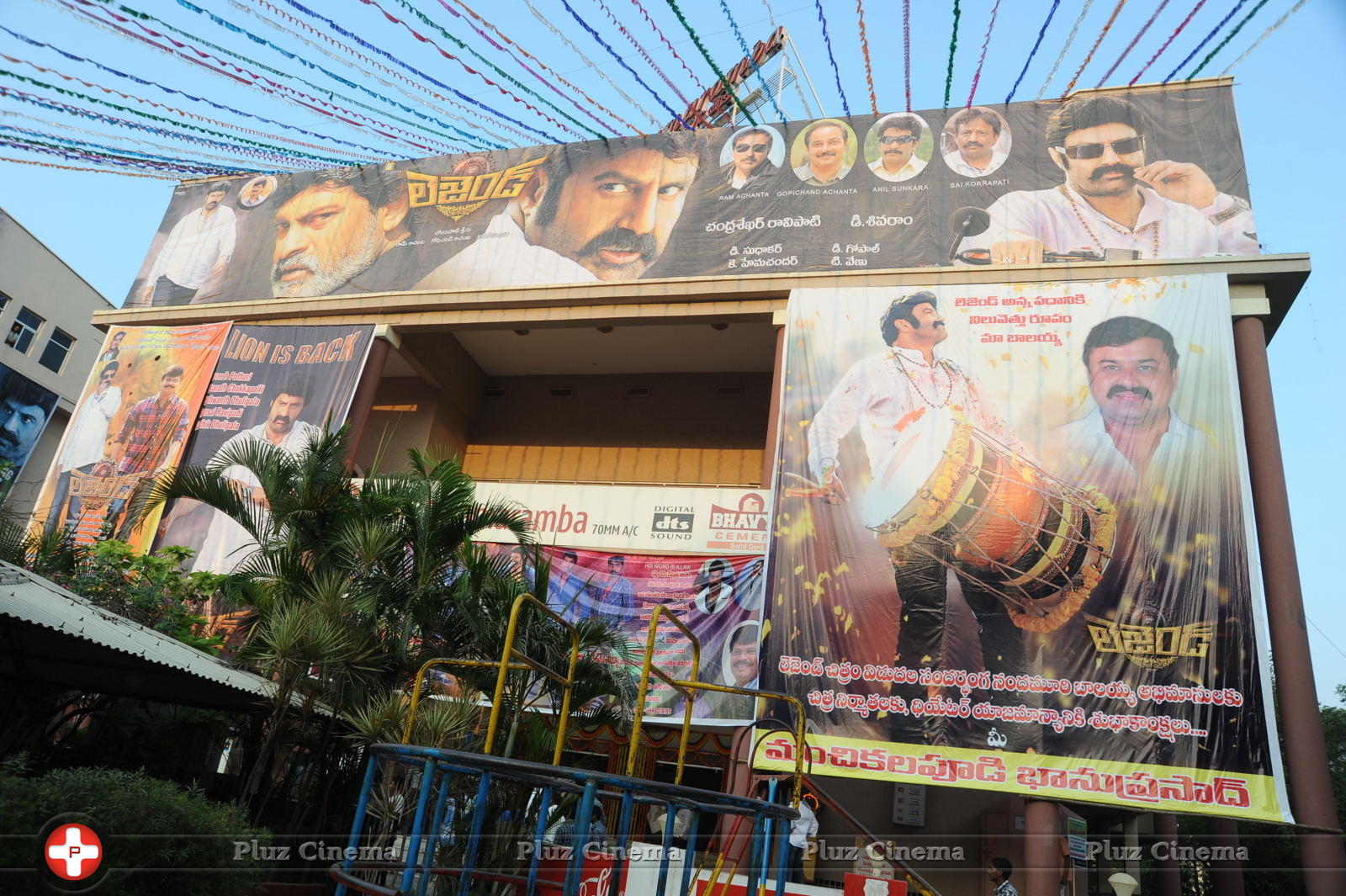 Legend Hungama At Bramaramba Theater Photos | Picture 736266