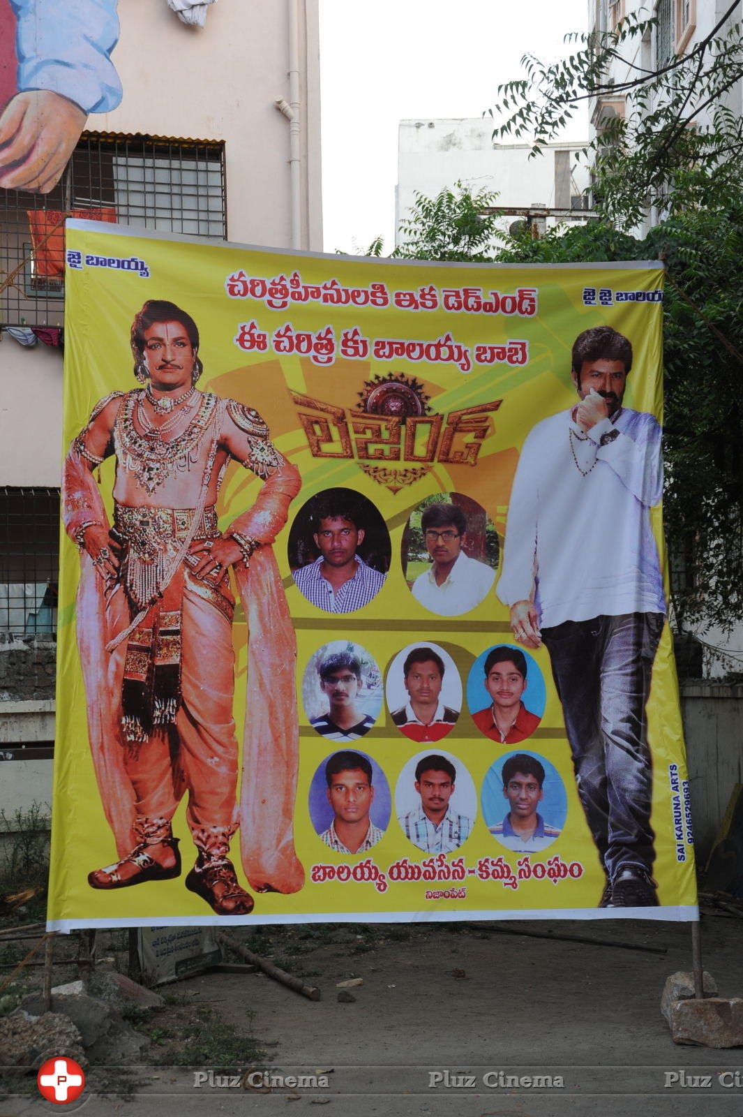 Legend Hungama At Bramaramba Theater Photos | Picture 736270