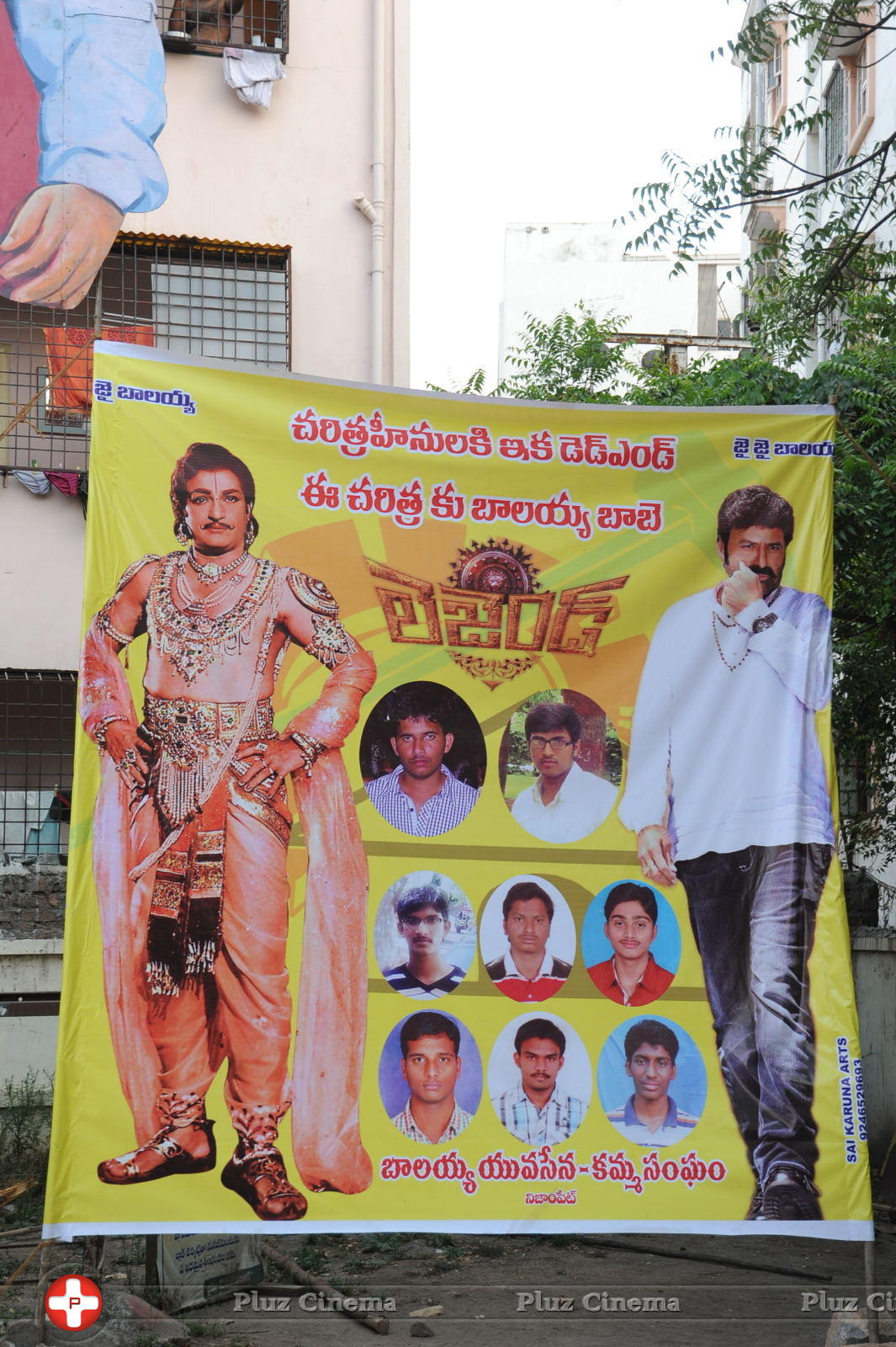 Legend Hungama At Bramaramba Theater Photos | Picture 736272