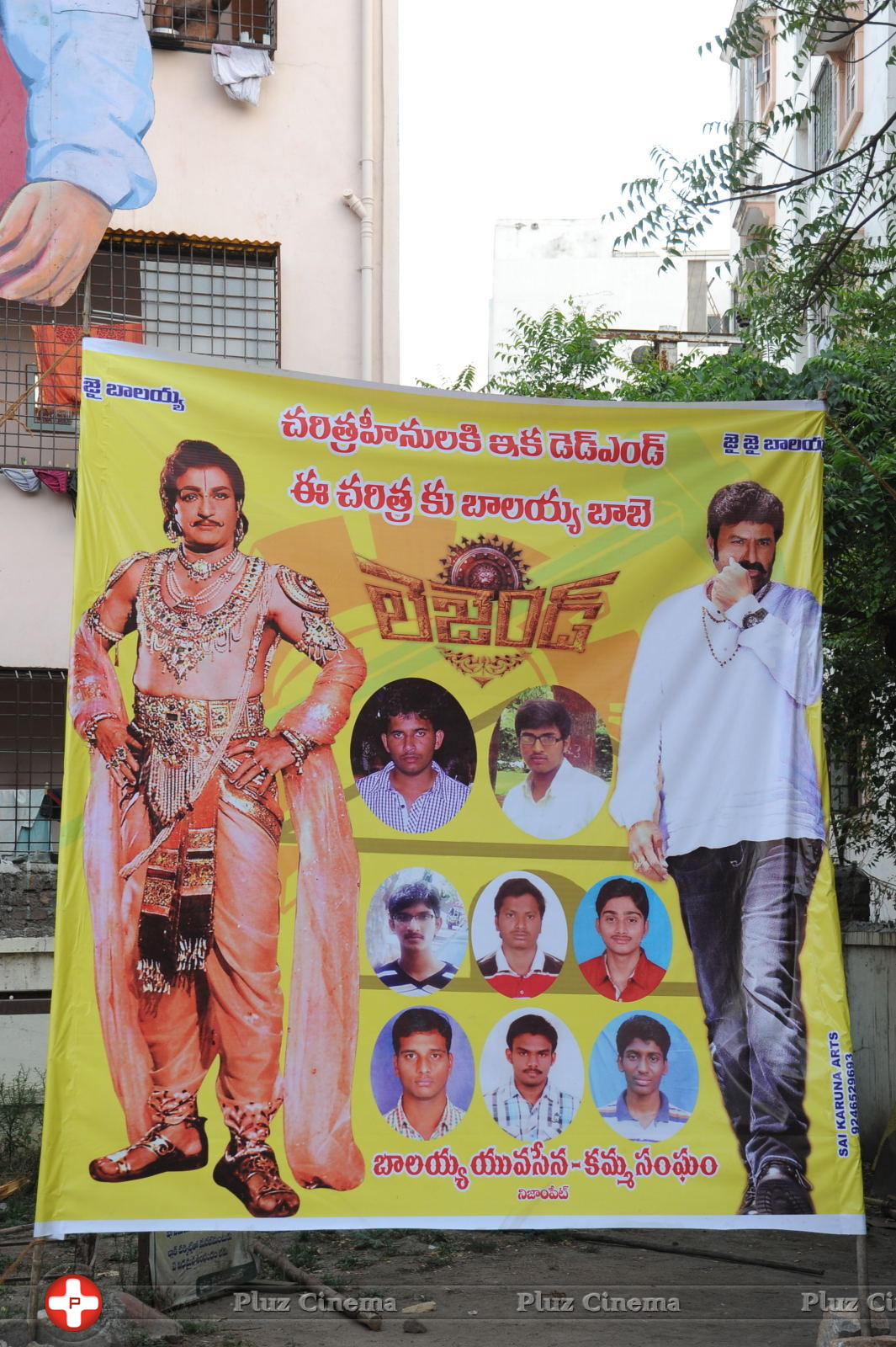 Legend Hungama At Bramaramba Theater Photos | Picture 736273