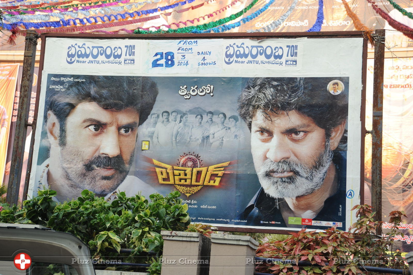 Legend Hungama At Bramaramba Theater Photos | Picture 736276