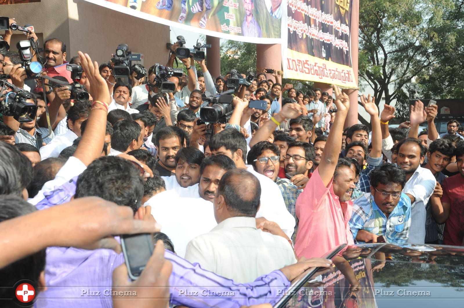 Legend Hungama At Bramaramba Theater Photos | Picture 736329