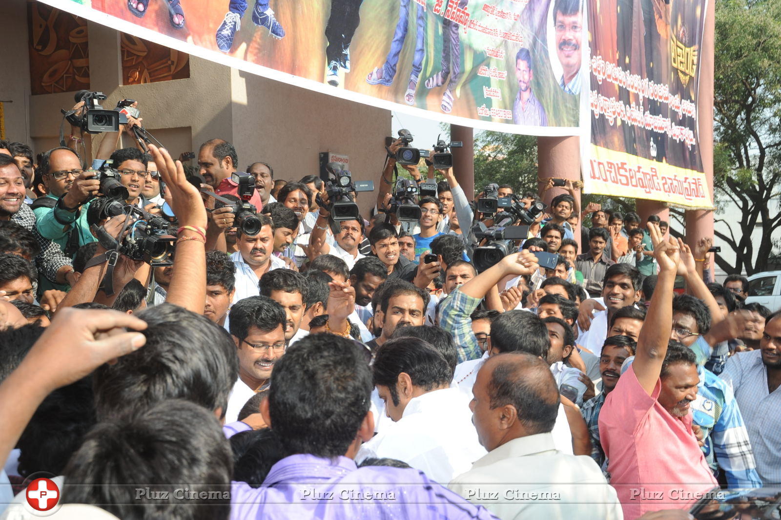 Legend Hungama At Bramaramba Theater Photos | Picture 736331