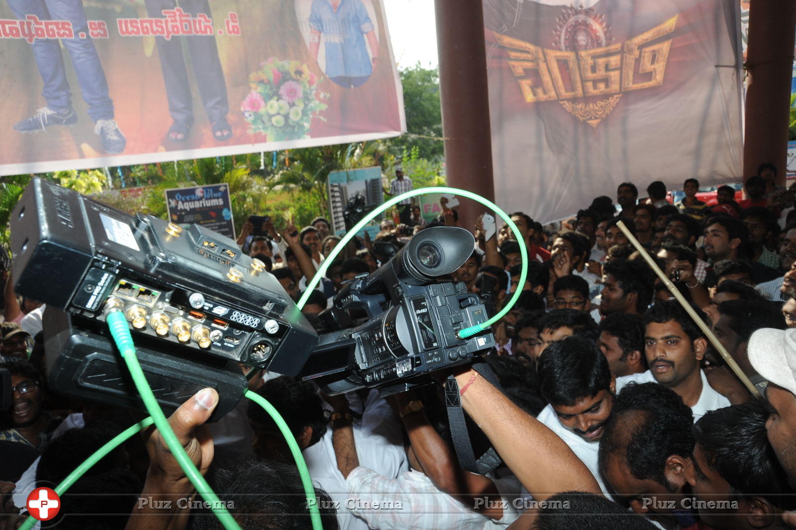 Legend Hungama At Bramaramba Theater Photos | Picture 736332