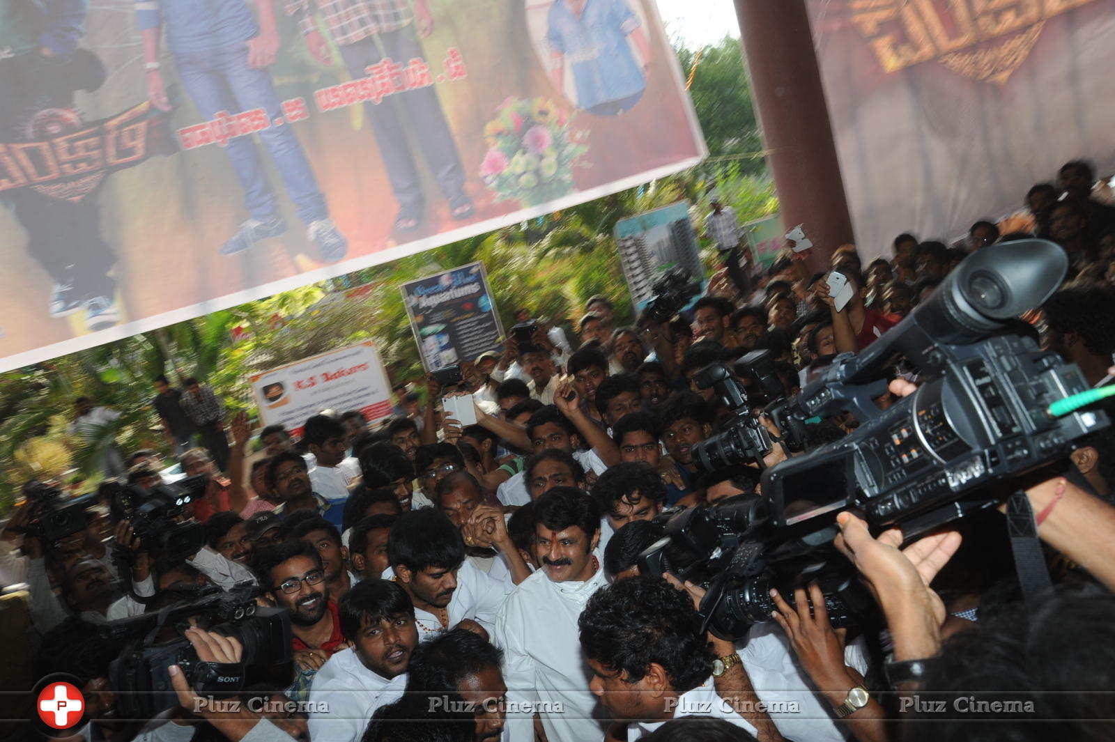 Legend Hungama At Bramaramba Theater Photos | Picture 736333