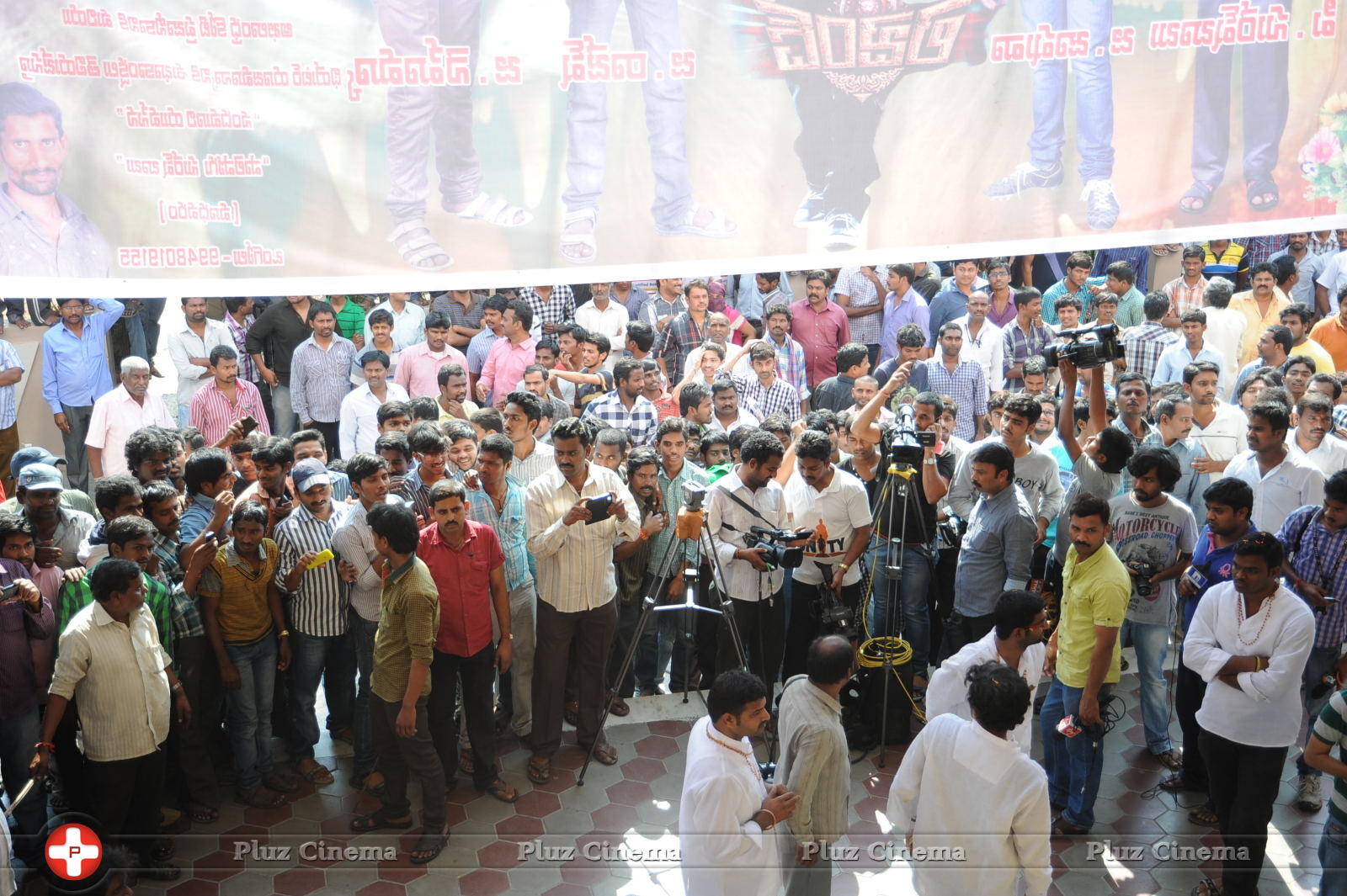 Legend Hungama At Bramaramba Theater Photos | Picture 736357