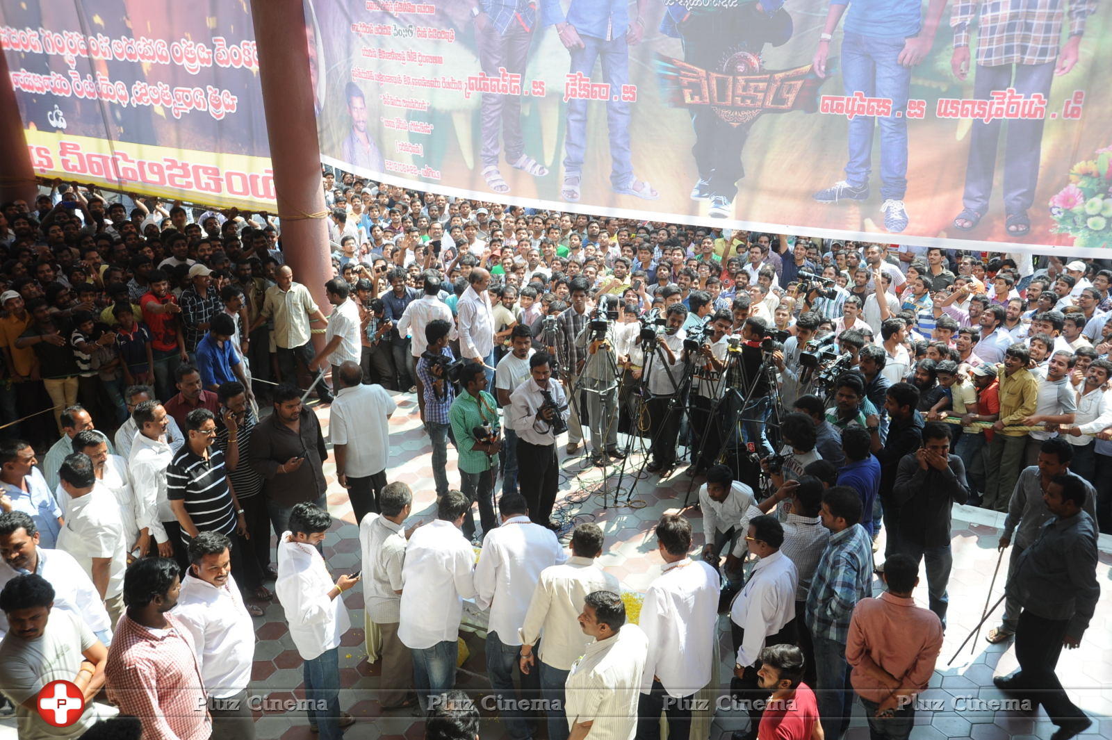 Legend Hungama At Bramaramba Theater Photos | Picture 736359