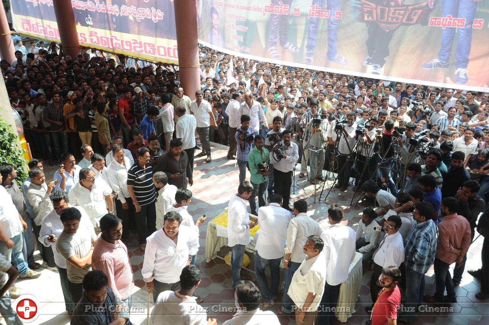 Legend Hungama At Bramaramba Theater Photos | Picture 736360