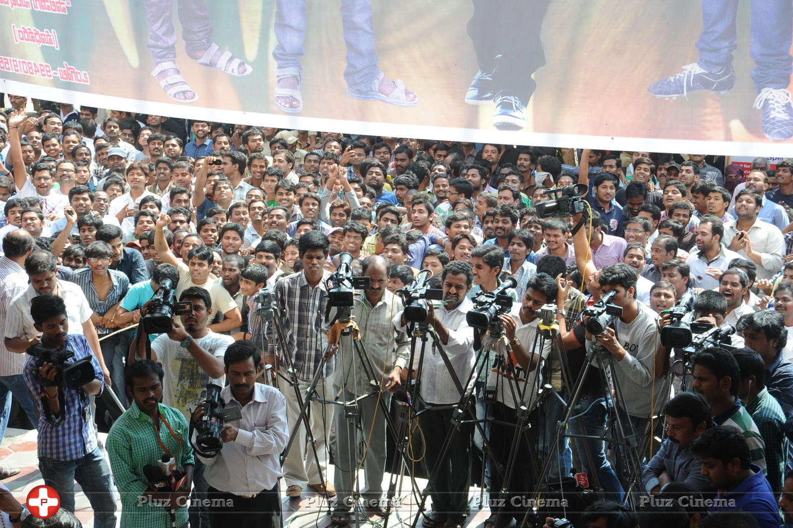 Legend Hungama At Bramaramba Theater Photos | Picture 736364