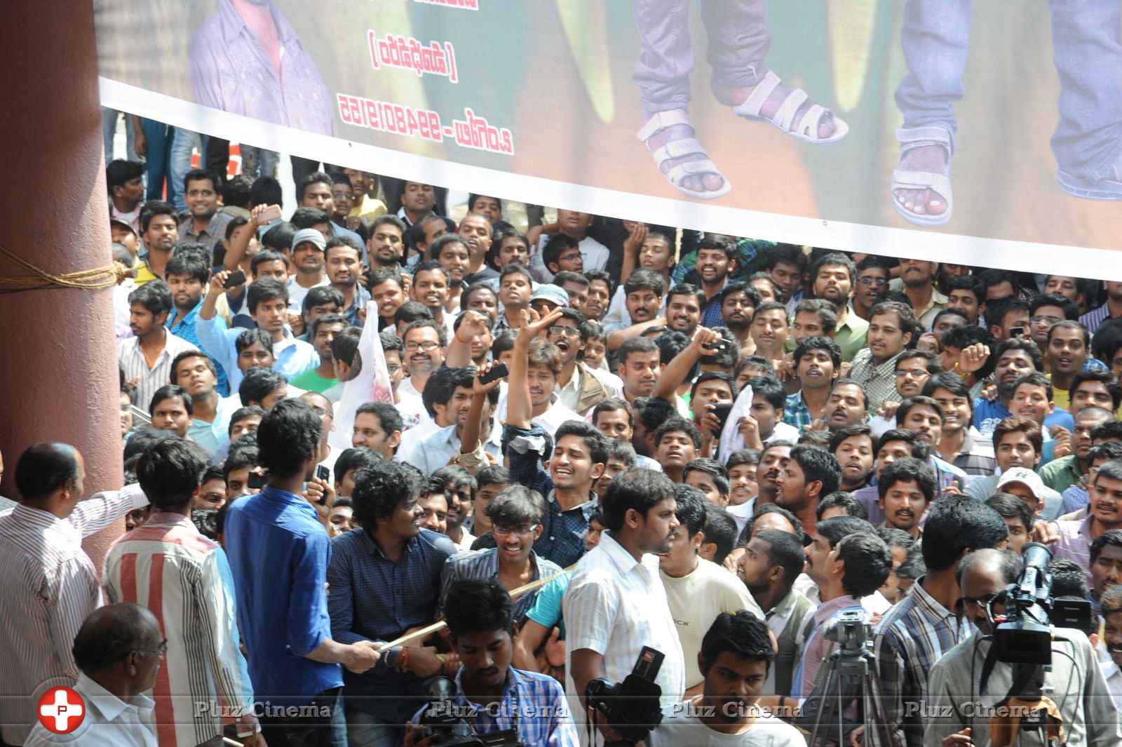 Legend Hungama At Bramaramba Theater Photos | Picture 736374