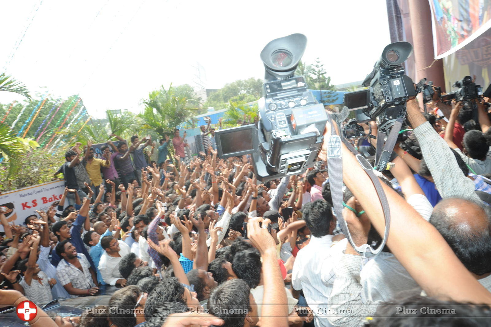 Legend Hungama At Bramaramba Theater Photos | Picture 736467