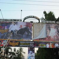 Legend Hungama At Bramaramba Theater Photos | Picture 736113