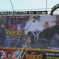 Legend Hungama At Bramaramba Theater Photos | Picture 736115