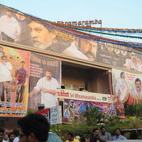 Legend Hungama At Bramaramba Theater Photos | Picture 736179