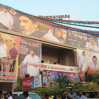 Legend Hungama At Bramaramba Theater Photos | Picture 736180