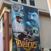 Legend Hungama At Bramaramba Theater Photos | Picture 736254