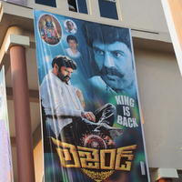 Legend Hungama At Bramaramba Theater Photos | Picture 736255