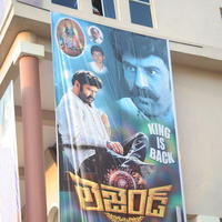 Legend Hungama At Bramaramba Theater Photos | Picture 736257