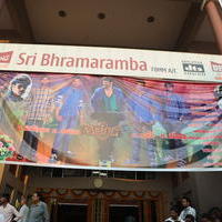 Legend Hungama At Bramaramba Theater Photos | Picture 736258