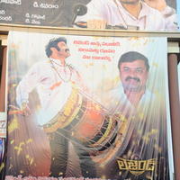 Legend Hungama At Bramaramba Theater Photos | Picture 736260