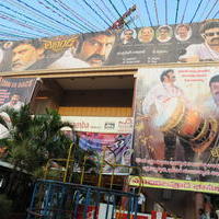 Legend Hungama At Bramaramba Theater Photos | Picture 736265