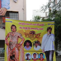 Legend Hungama At Bramaramba Theater Photos | Picture 736270