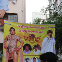 Legend Hungama At Bramaramba Theater Photos | Picture 736271