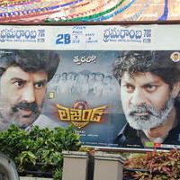 Legend Hungama At Bramaramba Theater Photos | Picture 736277