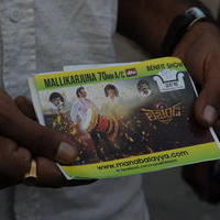 Legend Hungama At Bramaramba Theater Photos | Picture 736297