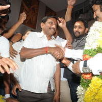 Legend Hungama At Bramaramba Theater Photos | Picture 736453