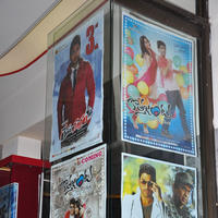 Kotha Janta Movie Theatre Coverage Photos | Picture 751735