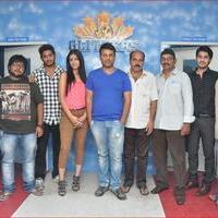 Its My Life Movie Success Meet Pictures