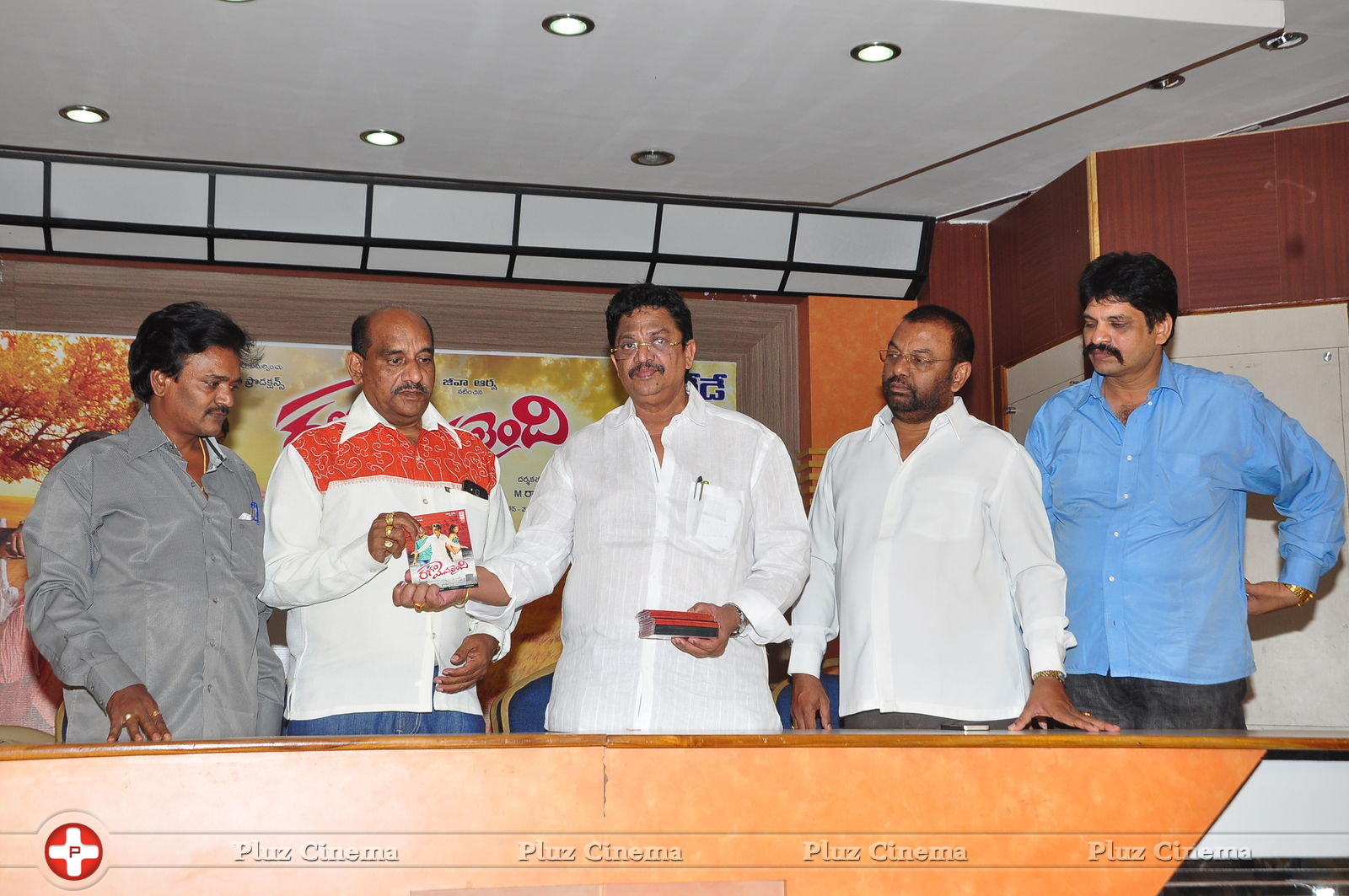 Rangam Modalaindi Movie Audio Launch Photos | Picture 752698