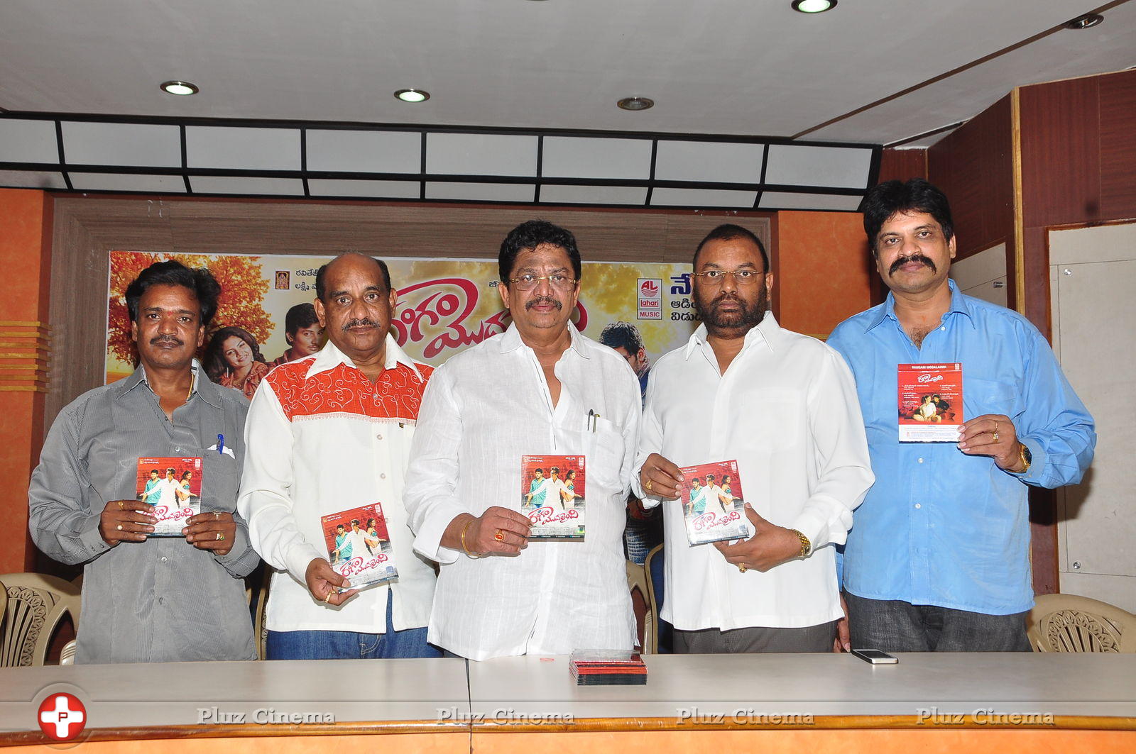Rangam Modalaindi Movie Audio Launch Photos | Picture 752700
