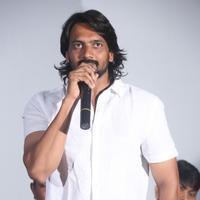 Sairam Shankar - Romeo Movie Audio Launch Photos | Picture 752703