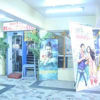 Pyar Mein Padipoyane Movie Theatre Coverage Photos | Picture 752893