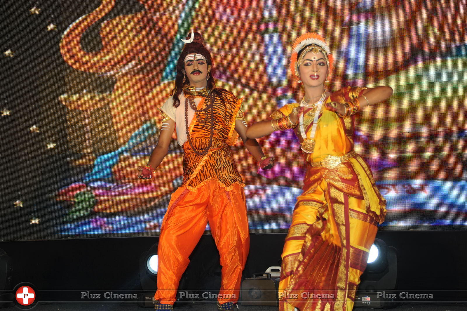 Shankara Movie Audio Launch Photos | Picture 754597
