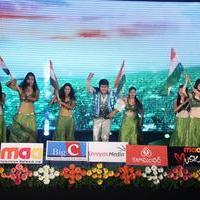 Shankara Movie Audio Launch Photos | Picture 754296