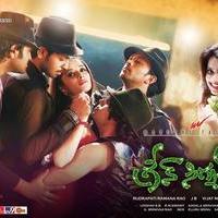 Green Signal Movie Wallpapers | Picture 756918