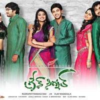 Green Signal Movie Wallpapers | Picture 756927