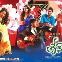 Green Signal Movie Wallpapers | Picture 756932