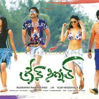 Green Signal Movie Wallpapers | Picture 756933