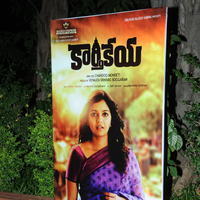 Karthikeya Movie Audio Launch Function Photos | Picture 757431