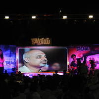 Karthikeya Movie Audio Launch Function Photos | Picture 757445