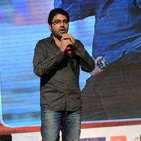 Sekhar Chandra - Karthikeya Movie Audio Launch Function Photos