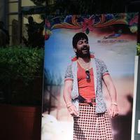 Ra Ra Krishnayya Movie Audio Launch Photos | Picture 758567