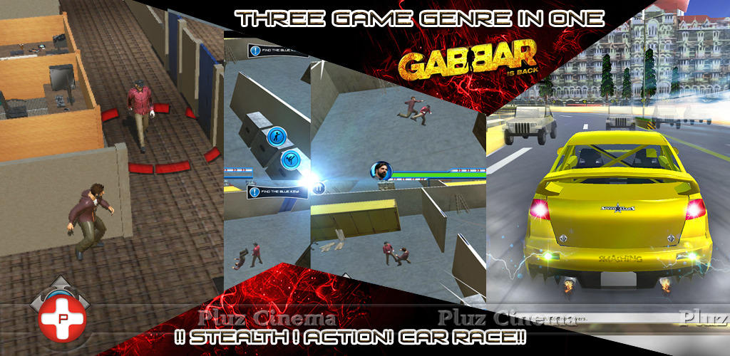 Gabbar is Back 3D Game Photos | Picture 1023311